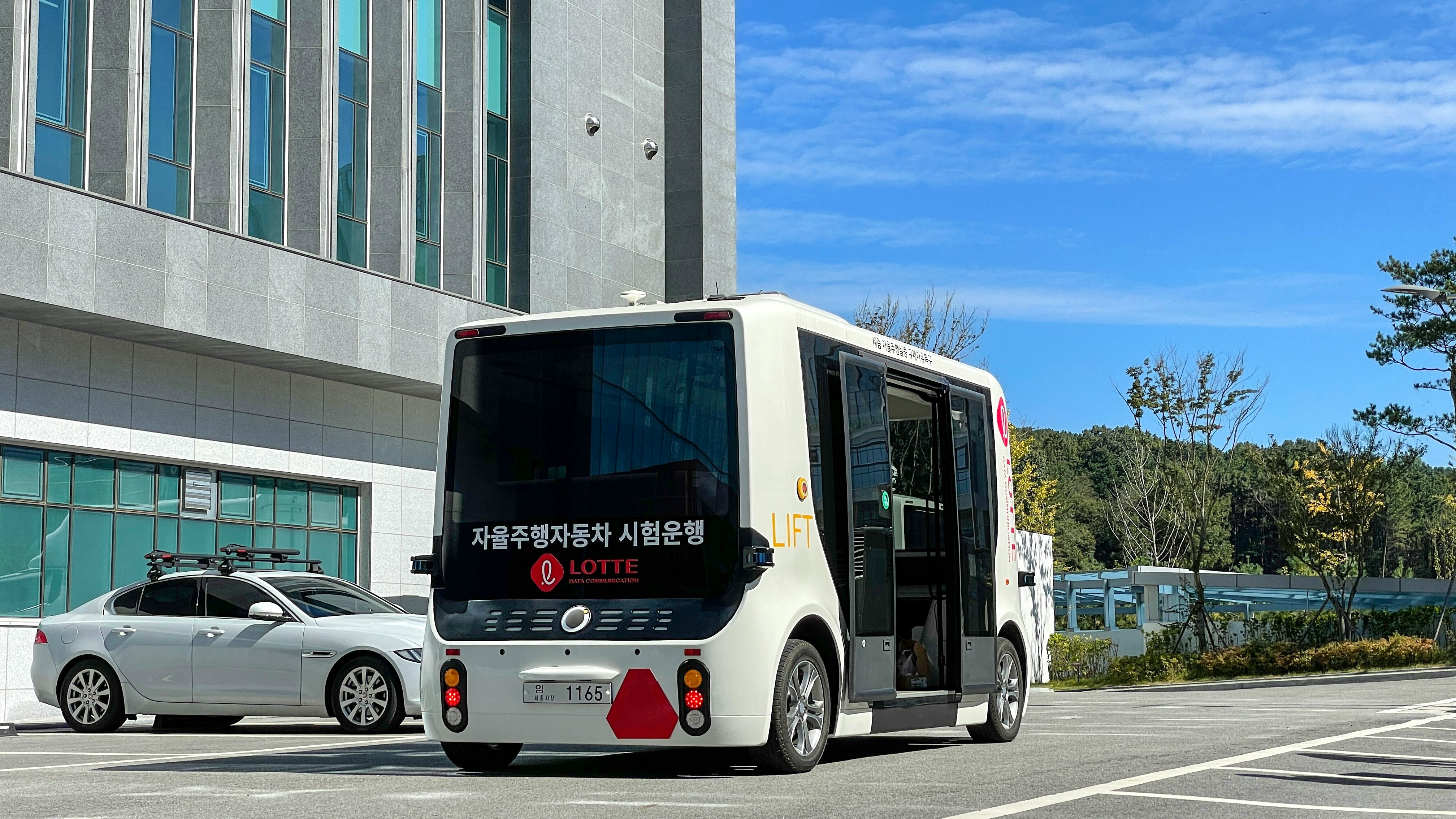 autonomous mobility